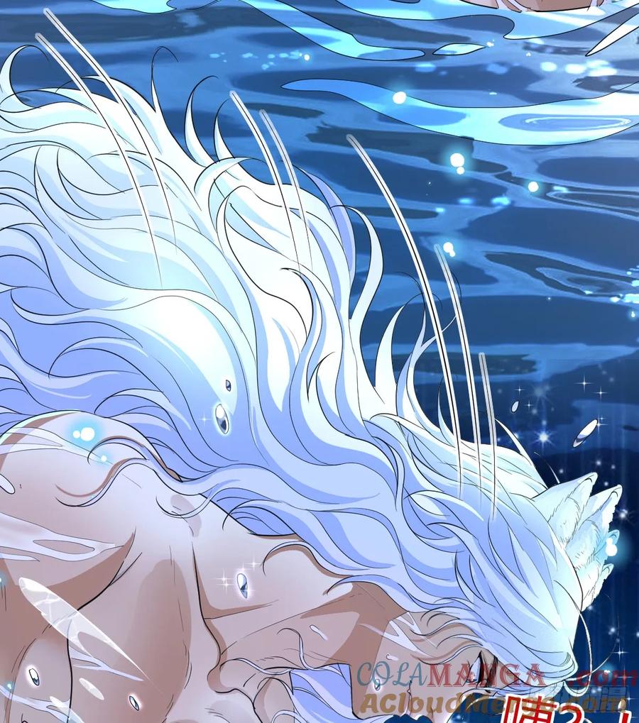 满月时分爱 - 水下之吻 - 第76张图