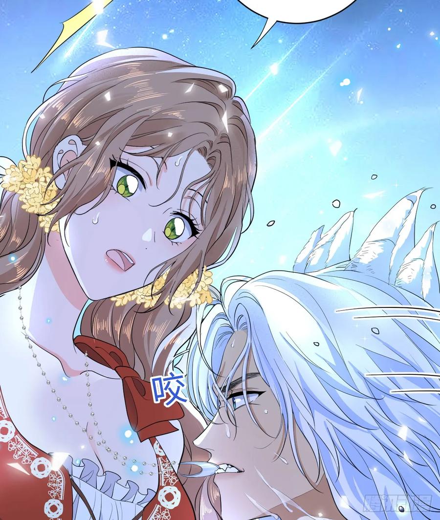 满月时分爱 - 水下之吻 - 第72张图