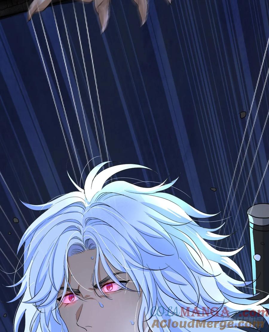 满月时分爱 - 水下之吻 - 第37张图