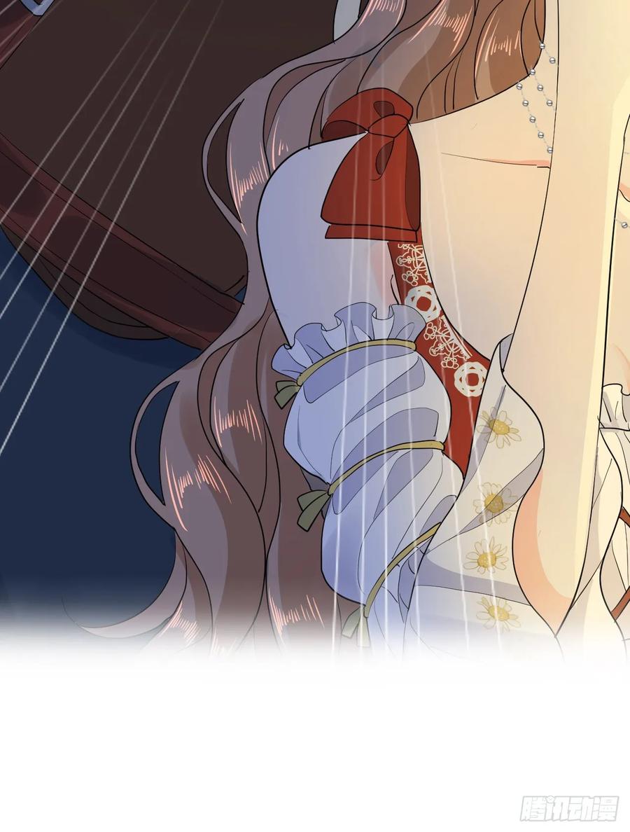 满月时分爱 - 水下之吻 - 第5张图