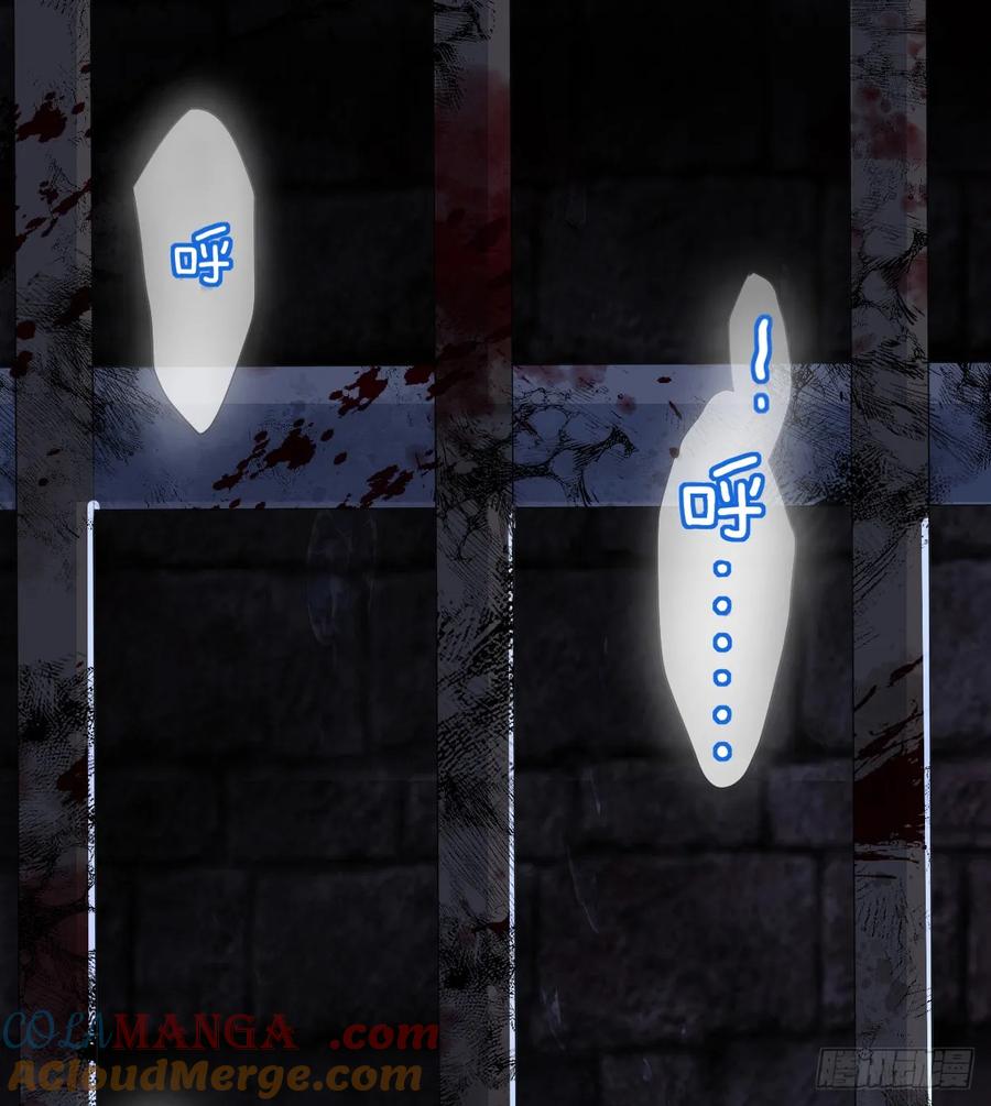 满月时分爱 - 水下之吻 - 第25张图