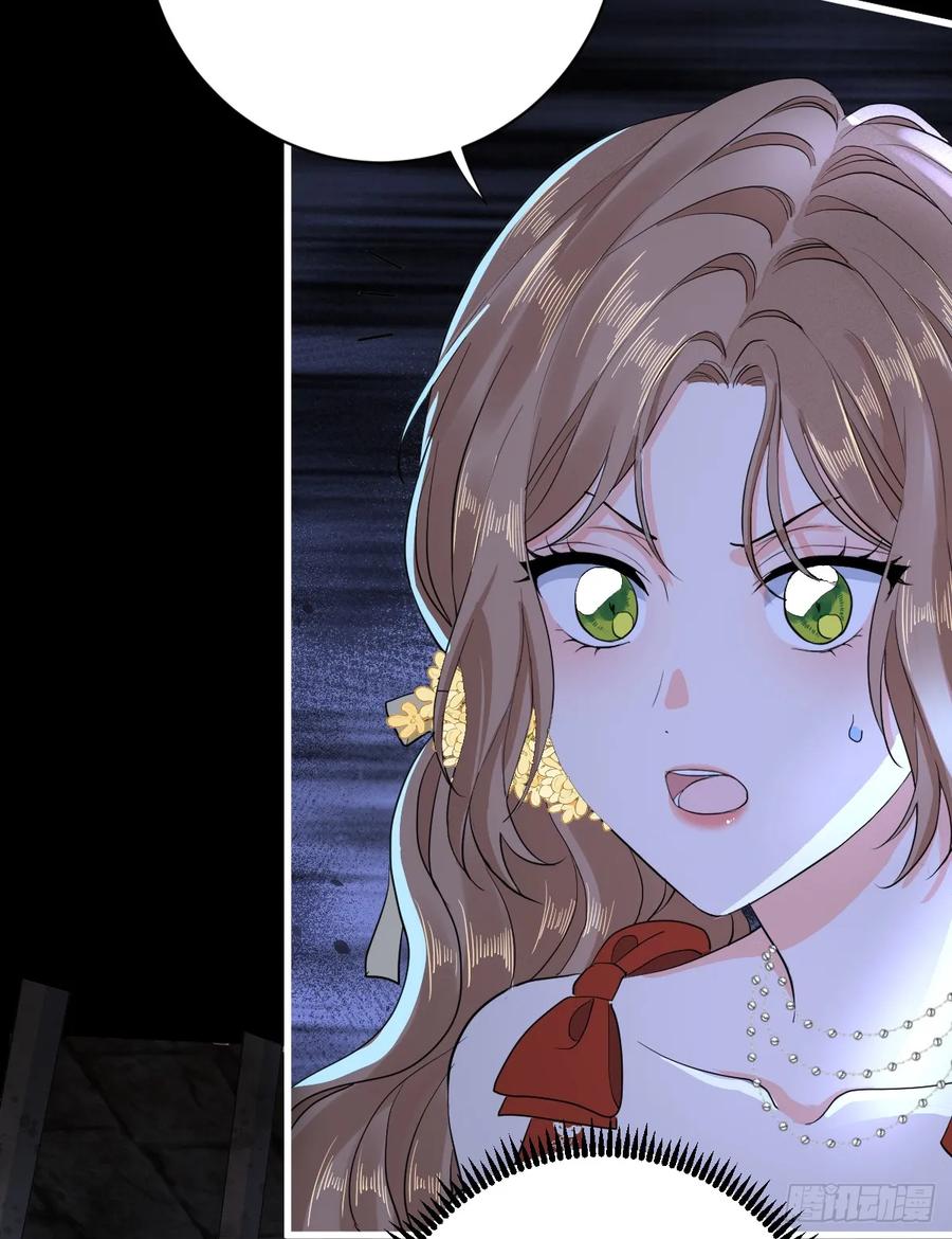 满月时分爱 - 水下之吻 - 第42张图