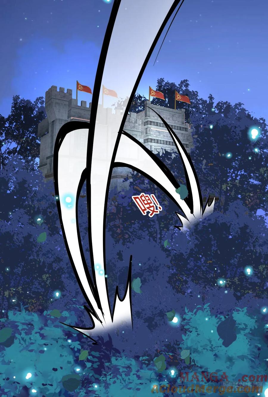 满月时分爱 - 水下之吻 - 第58张图