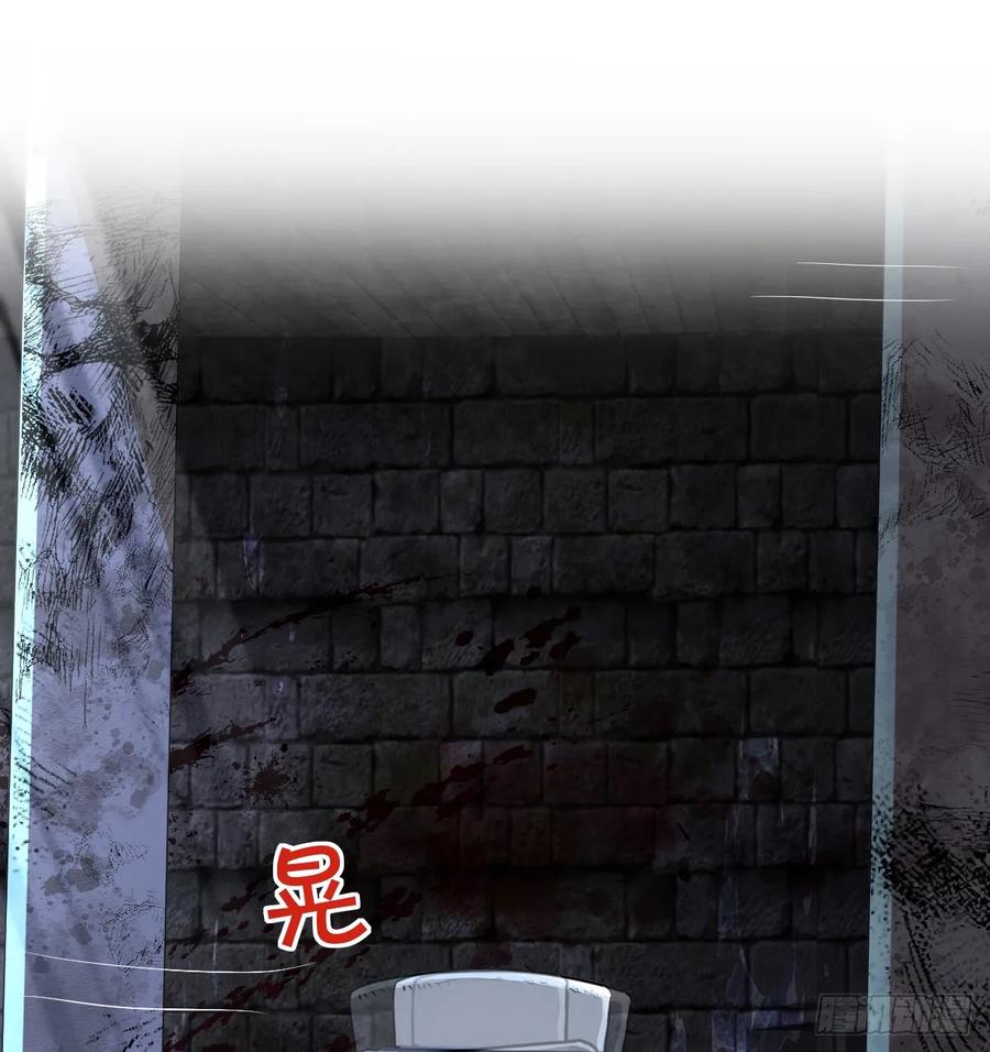 满月时分爱 - 水下之吻 - 第33张图