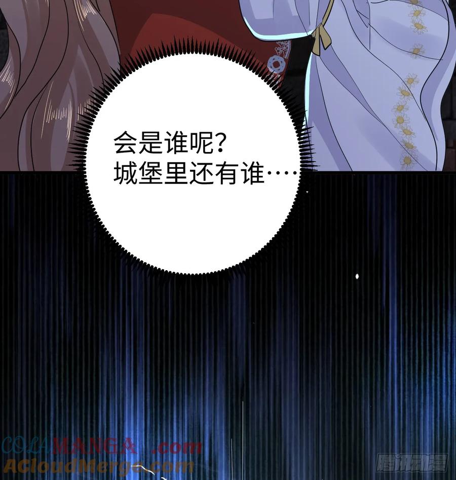 满月时分爱 - 水下之吻 - 第16张图