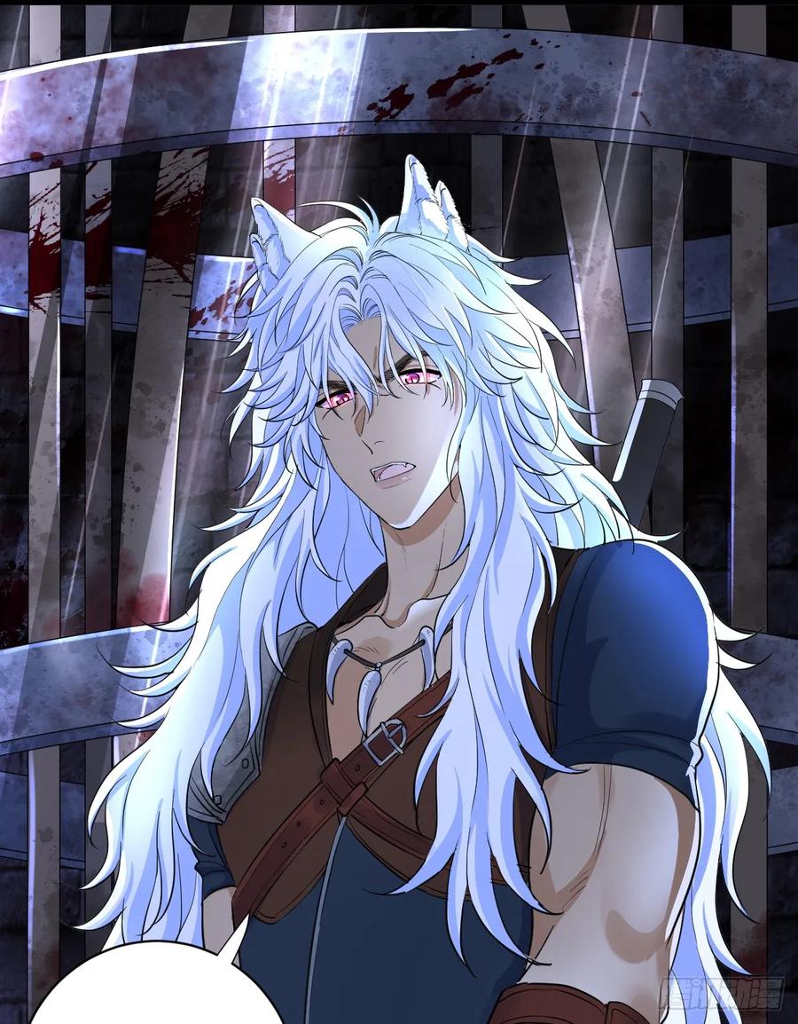 满月时分爱 - 水下之吻 - 第51张图