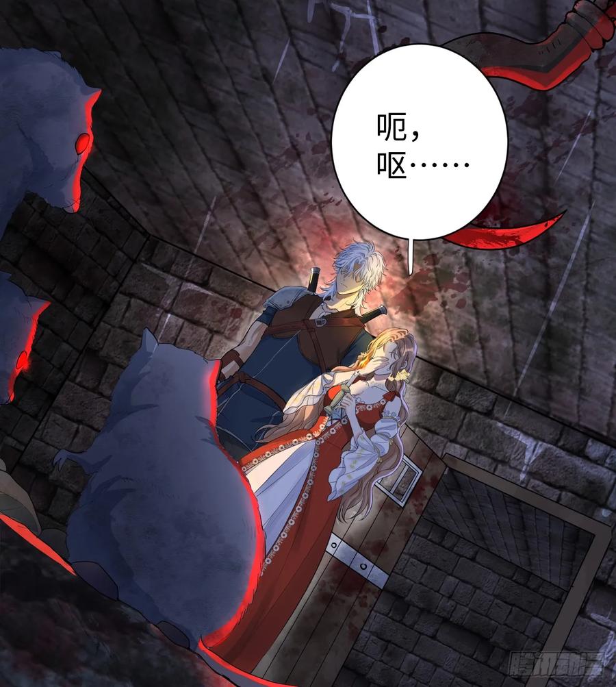 满月时分爱 - 水下之吻 - 第2张图