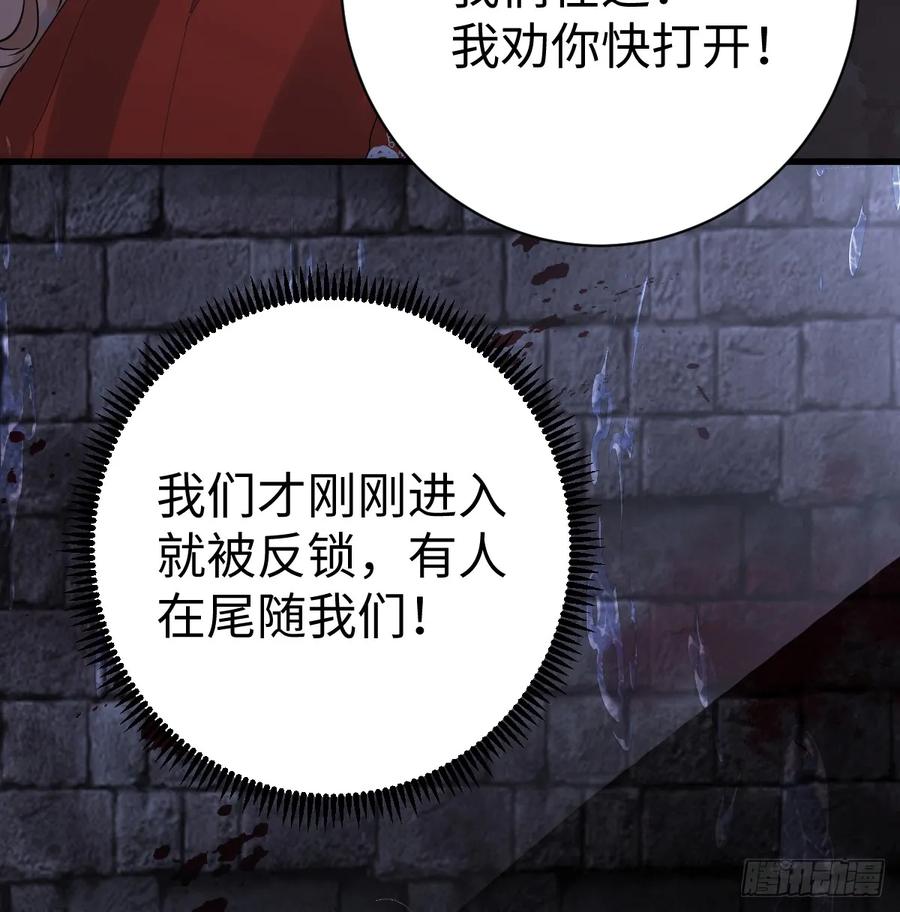 满月时分爱 - 水下之吻 - 第14张图