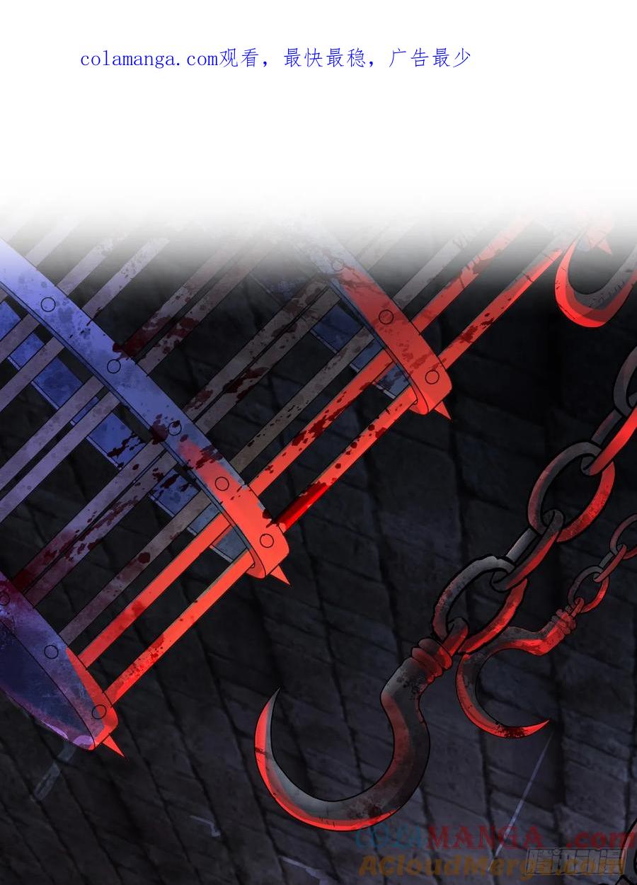 满月时分爱 - 水下之吻 - 第1张图