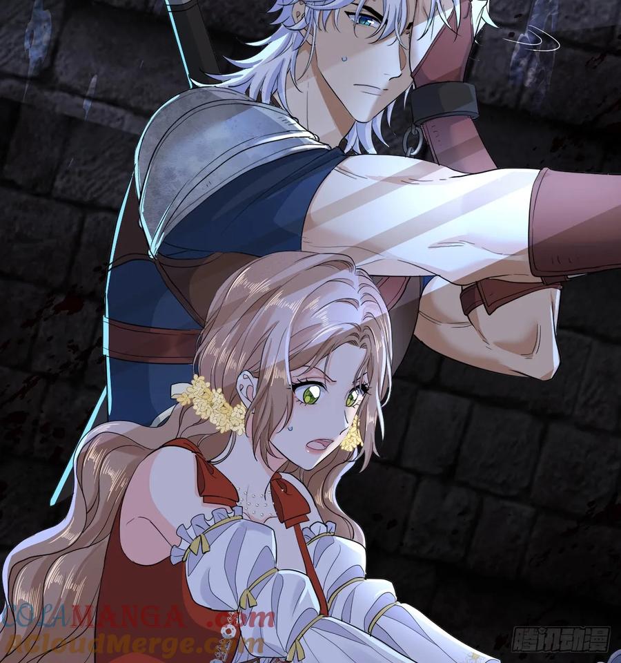 满月时分爱 - 水下之吻 - 第10张图