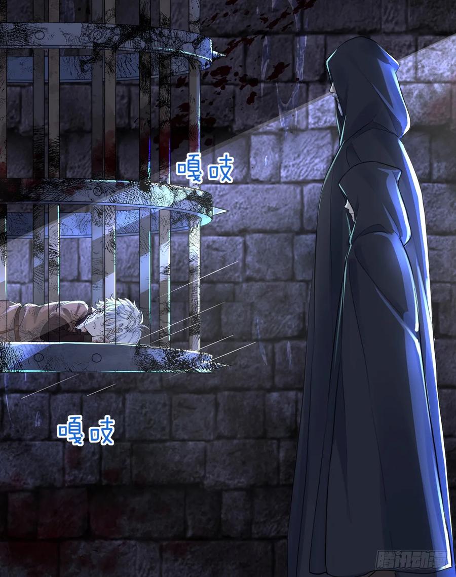 满月时分爱 - 水下之吻 - 第30张图