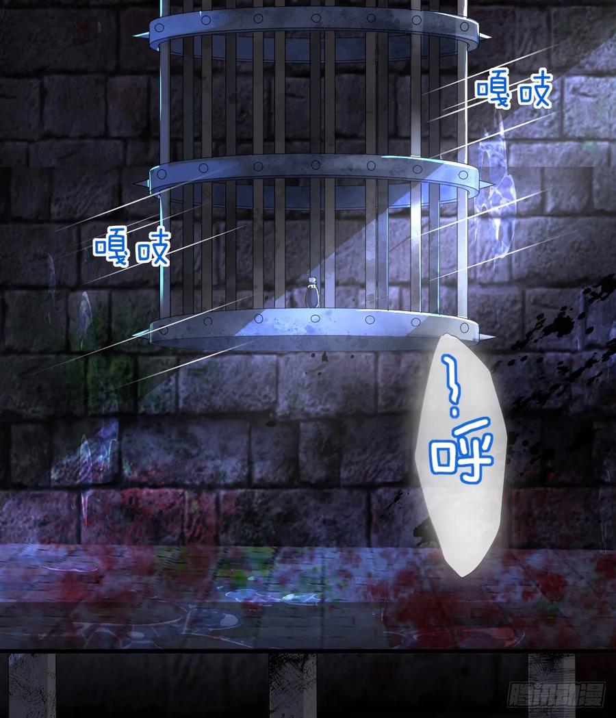 满月时分爱 - 水下之吻 - 第24张图