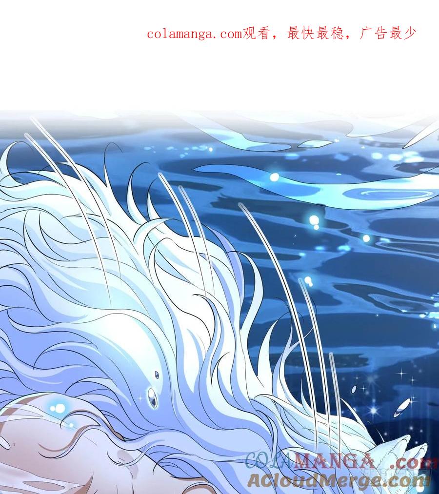 满月时分爱 - 月色撩人 - 第1张图