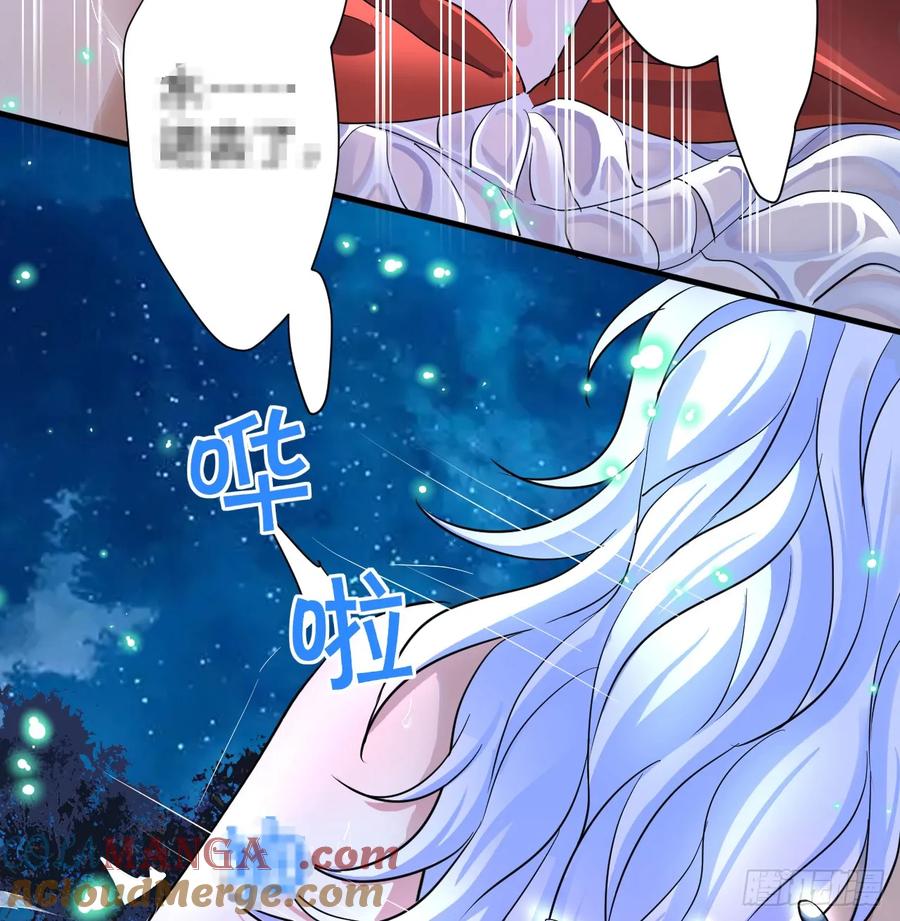 满月时分爱 - 月色撩人 - 第67张图