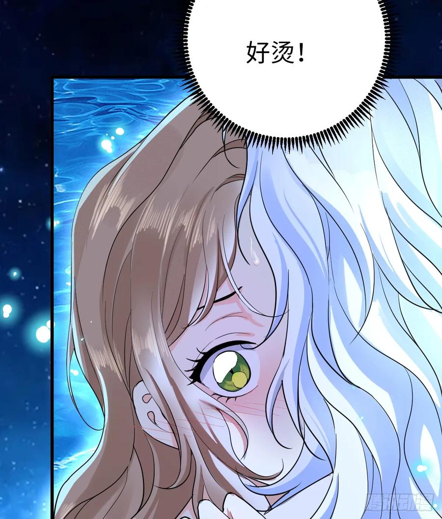 满月时分爱 - 月色撩人 - 第18张图