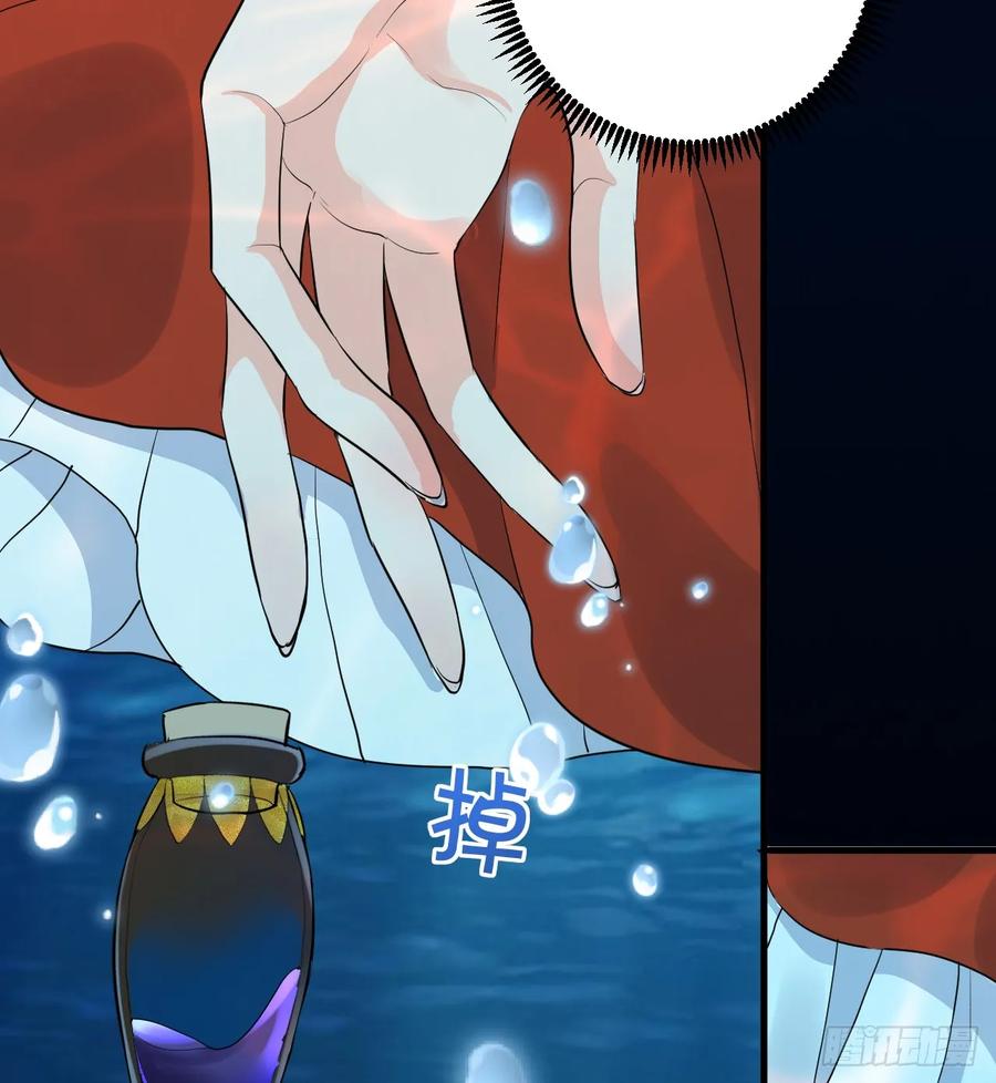 满月时分爱 - 月色撩人 - 第24张图