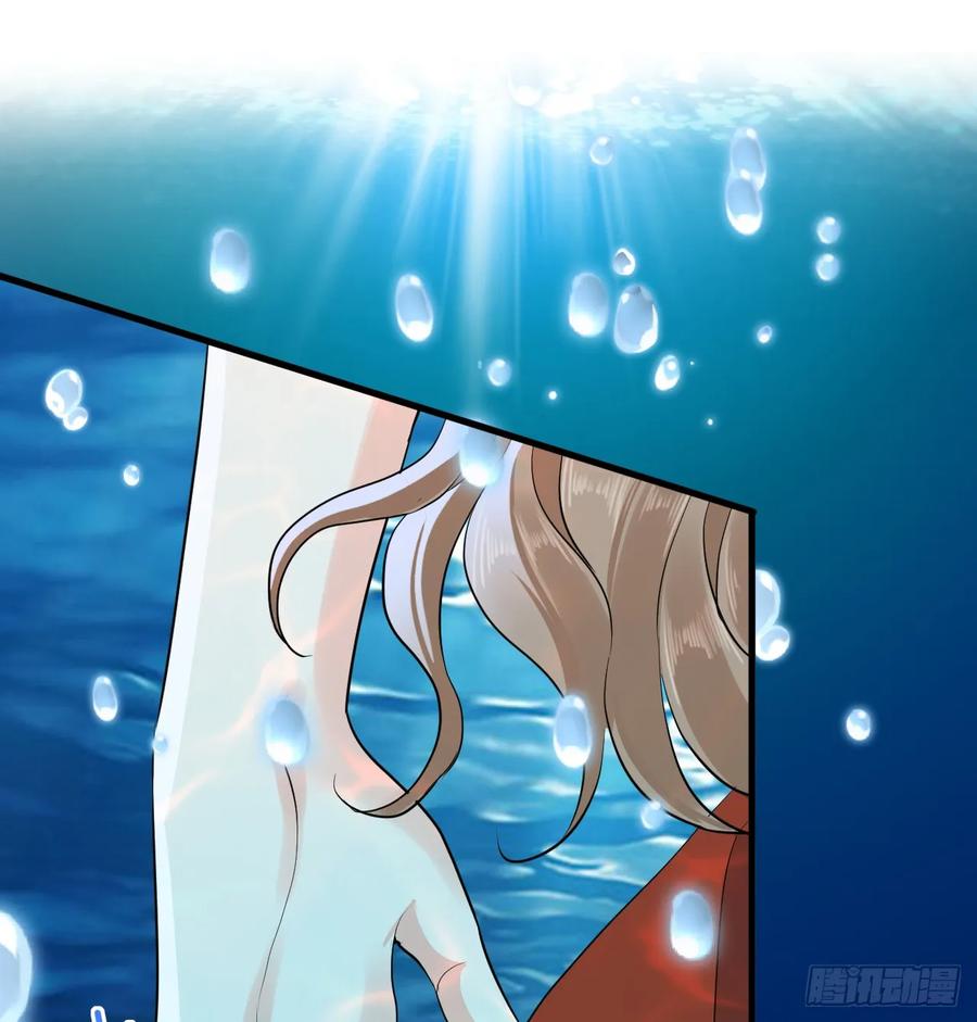 满月时分爱 - 月色撩人 - 第20张图