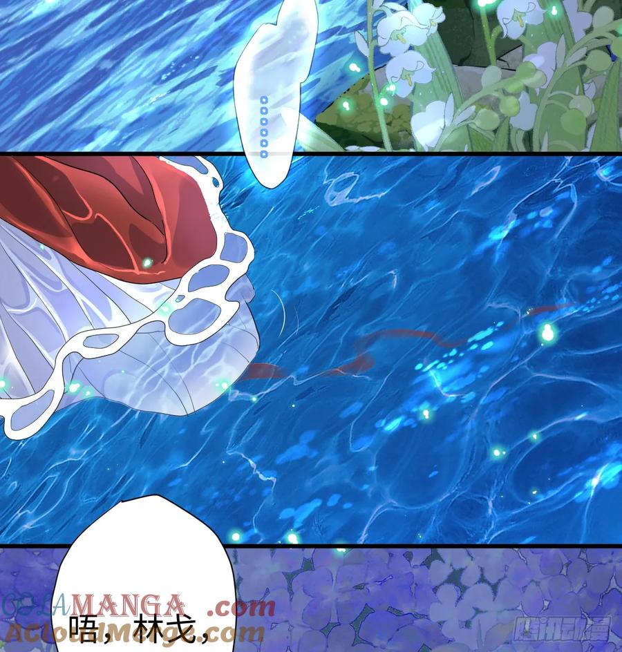 满月时分爱 - 月色撩人 - 第64张图