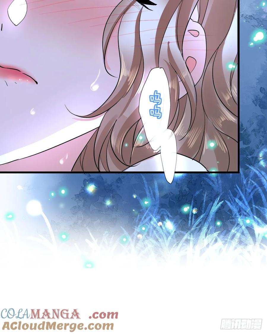 满月时分爱 - 月色撩人 - 第61张图