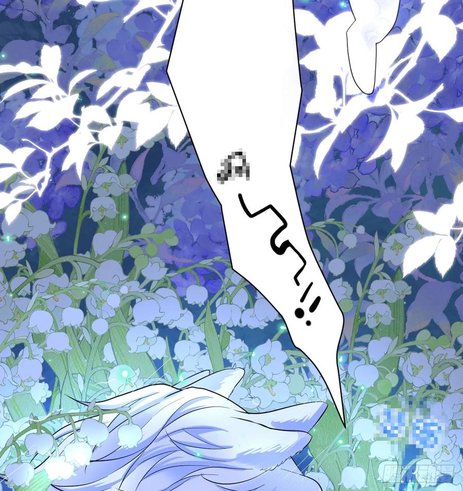 满月时分爱 - 月色撩人 - 第69张图