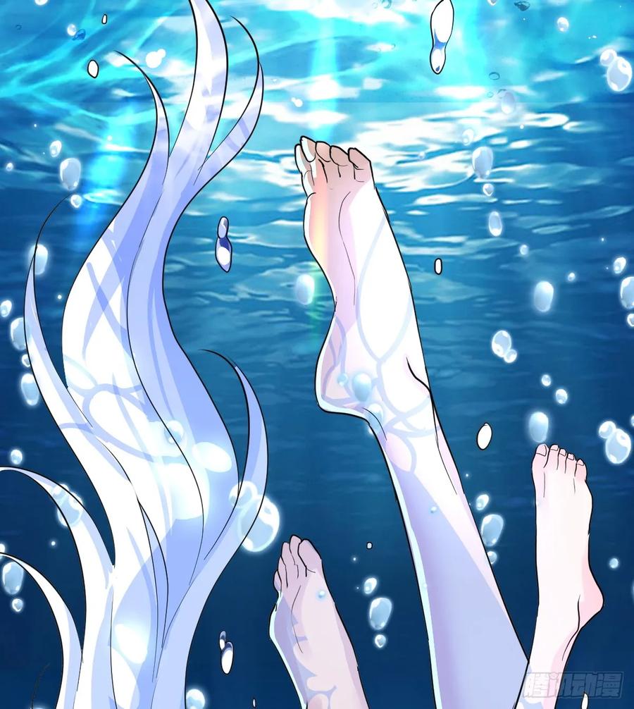 满月时分爱 - 月色撩人 - 第3张图