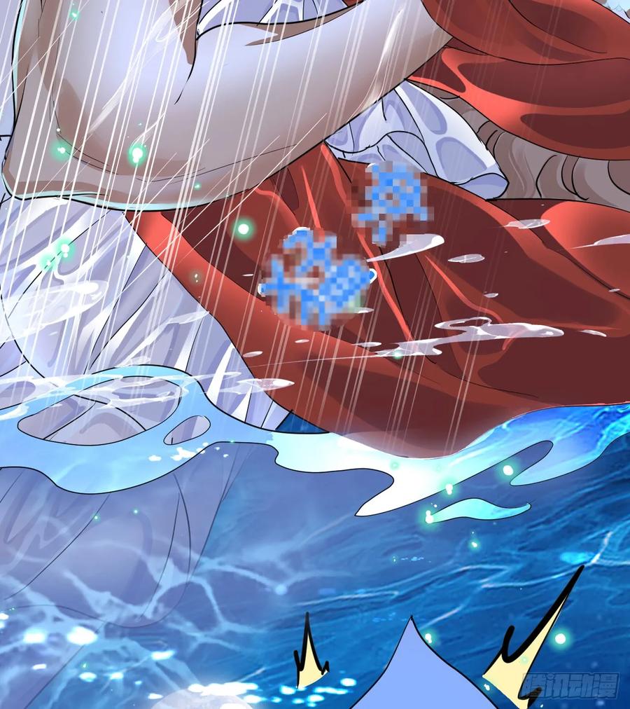 满月时分爱 - 月色撩人 - 第71张图