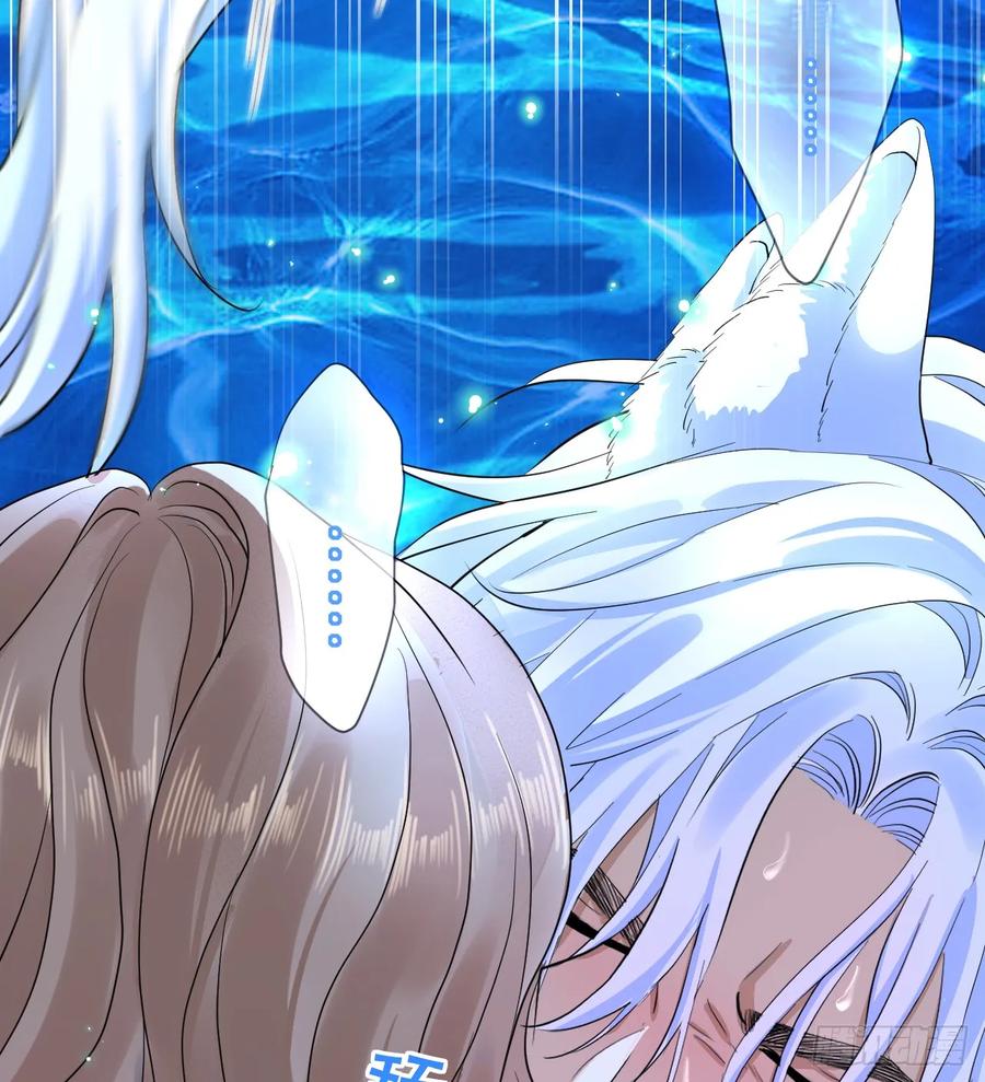 满月时分爱 - 月色撩人 - 第57张图