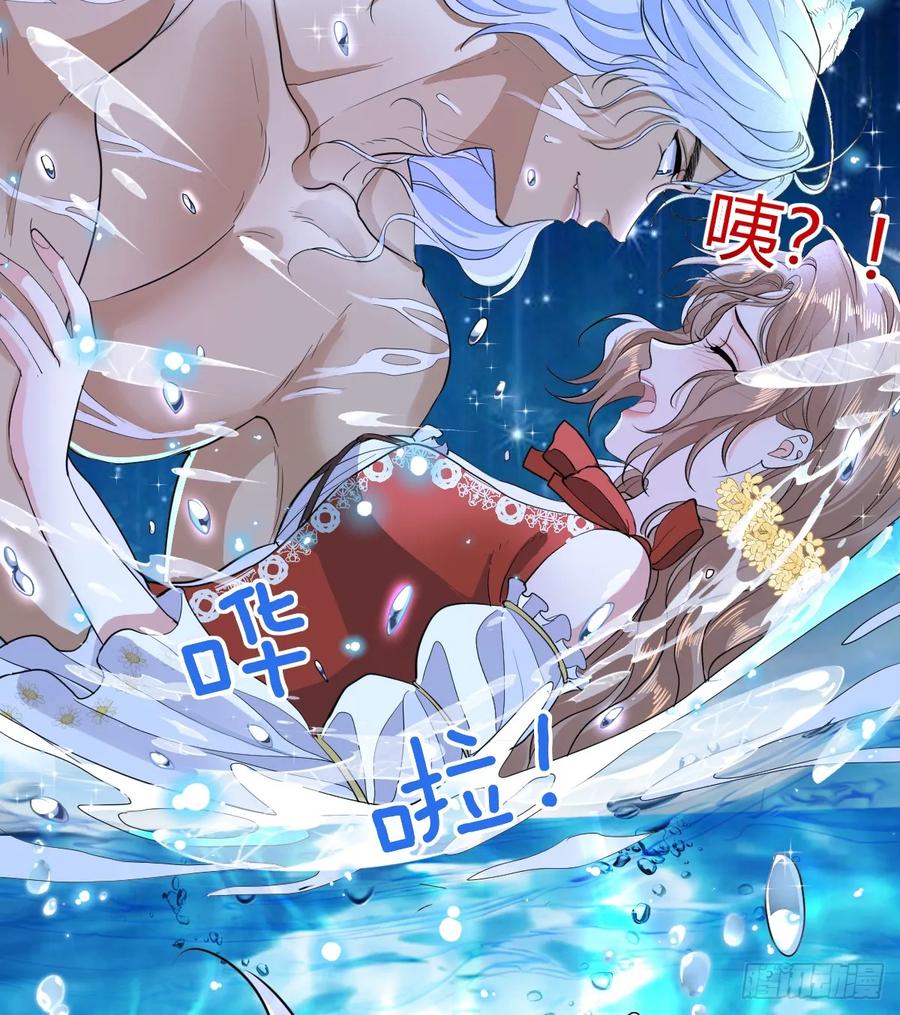 满月时分爱 - 月色撩人 - 第2张图