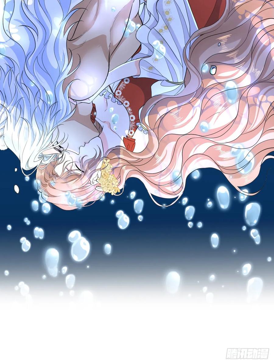 满月时分爱 - 月色撩人 - 第5张图