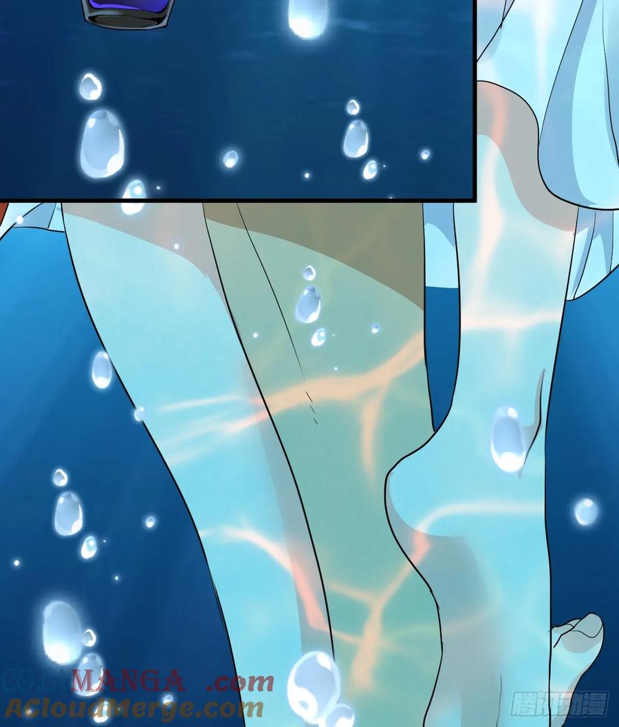 满月时分爱 - 月色撩人 - 第25张图