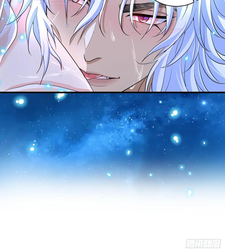 满月时分爱 - 月色撩人 - 第47张图