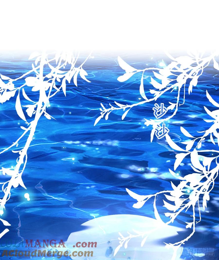 满月时分爱 - 月色撩人 - 第7张图