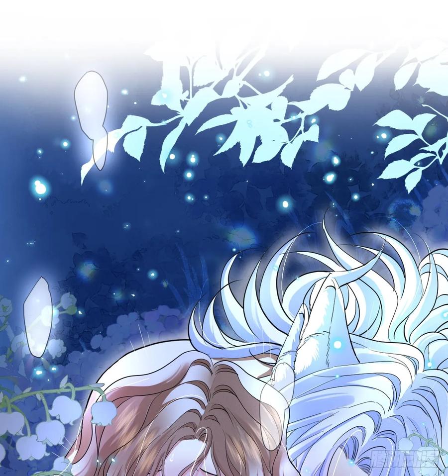 满月时分爱 - 抱着你 - 第41张图