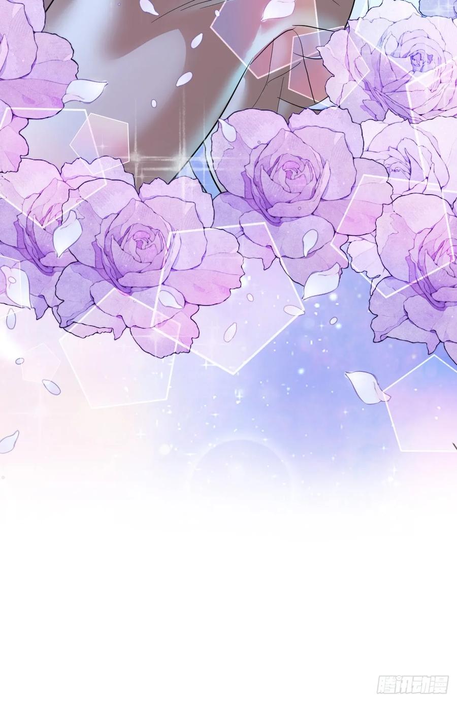 满月时分爱 - 抱着你 - 第75张图