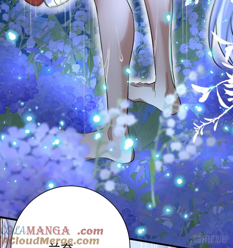 满月时分爱 - 抱着你 - 第31张图