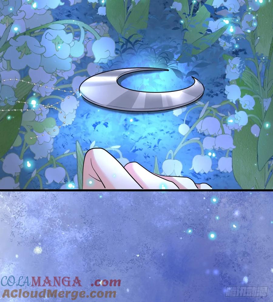 满月时分爱 - 抱着你 - 第13张图