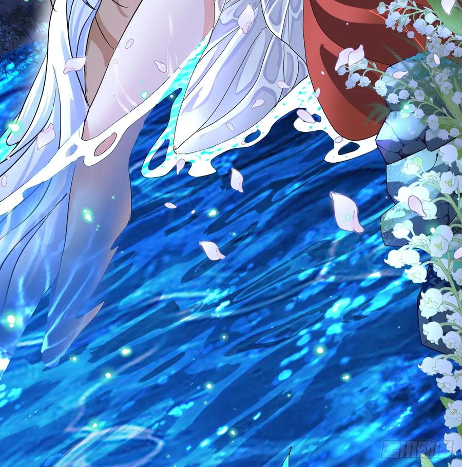 满月时分爱 - 抱着你 - 第3张图