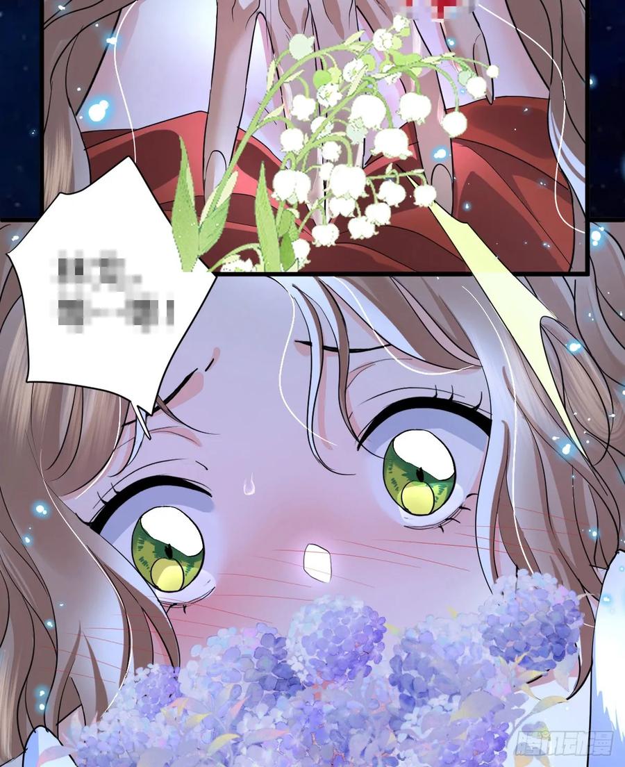 满月时分爱 - 抱着你 - 第27张图