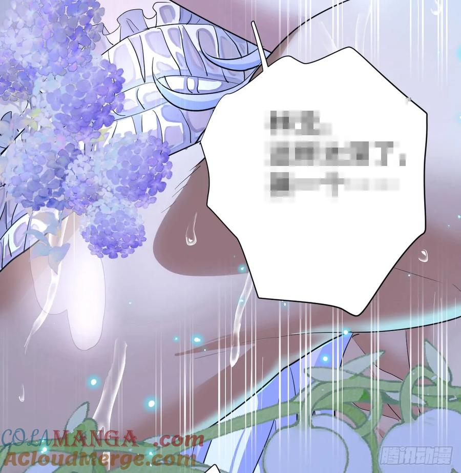 满月时分爱 - 抱着你 - 第37张图