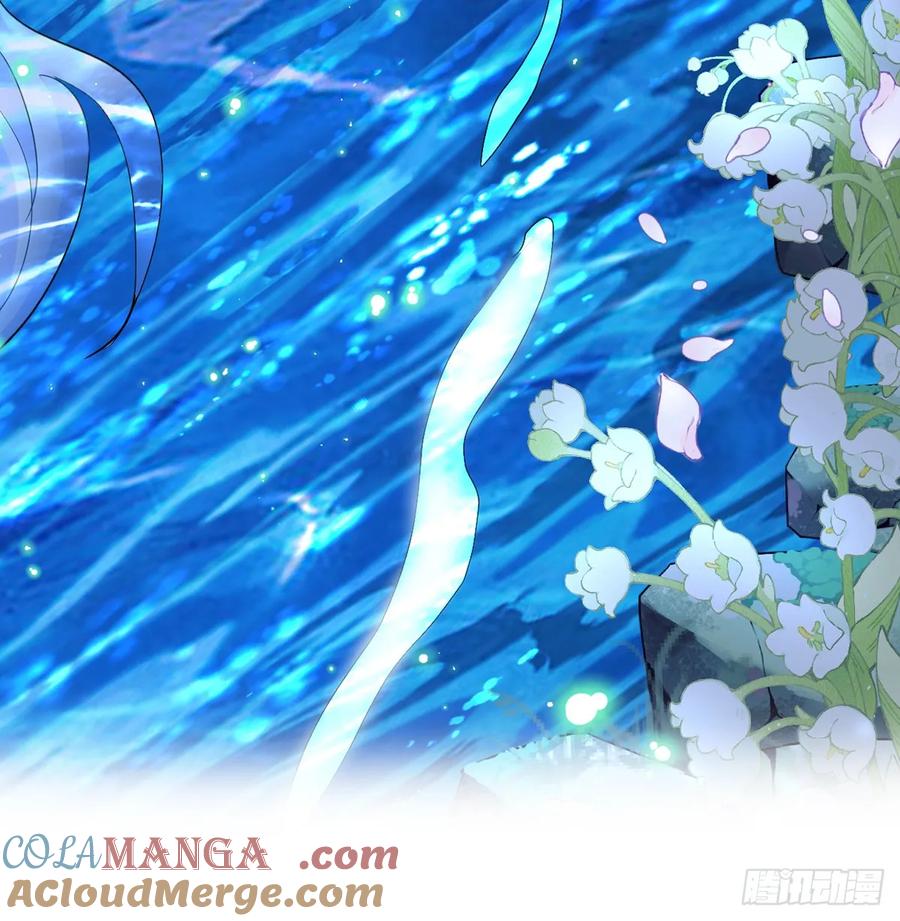 满月时分爱 - 抱着你 - 第4张图