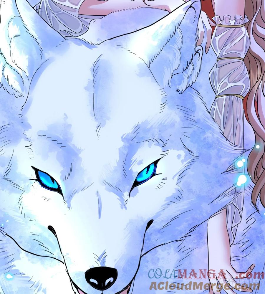 满月时分爱 - 抱着你 - 第49张图