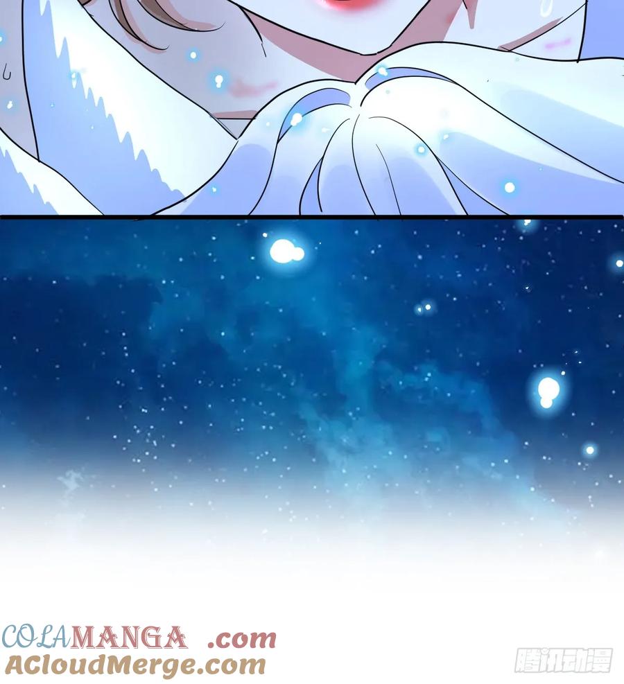 满月时分爱 - 抱着你 - 第28张图