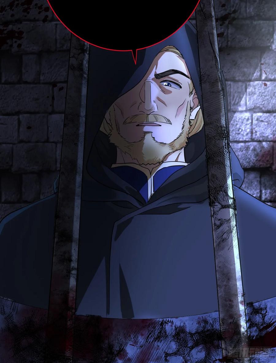 满月时分爱 - 抱着你 - 第59张图