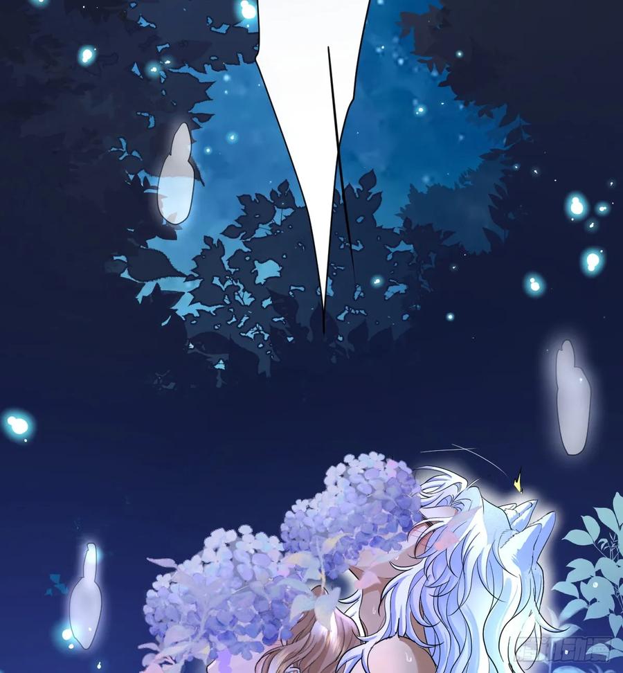 满月时分爱 - 抱着你 - 第44张图