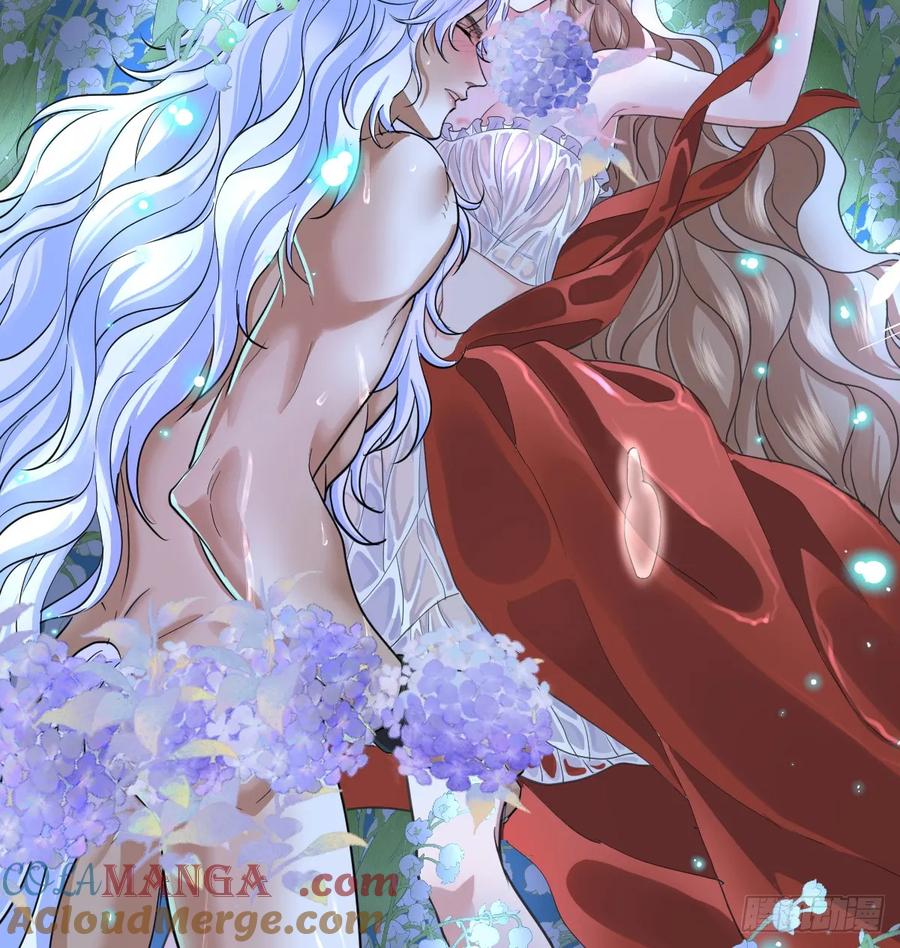 满月时分爱 - 抱着你 - 第7张图