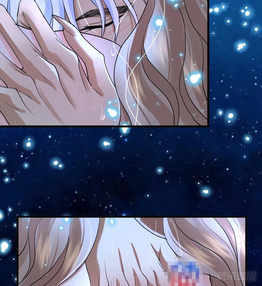 满月时分爱 - 抱着你 - 第26张图