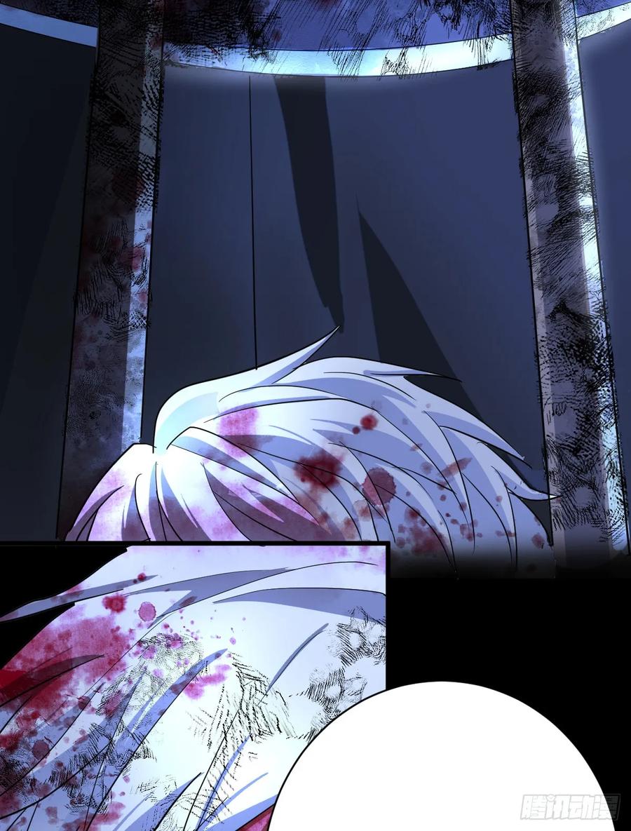 满月时分爱 - 抱着你 - 第60张图