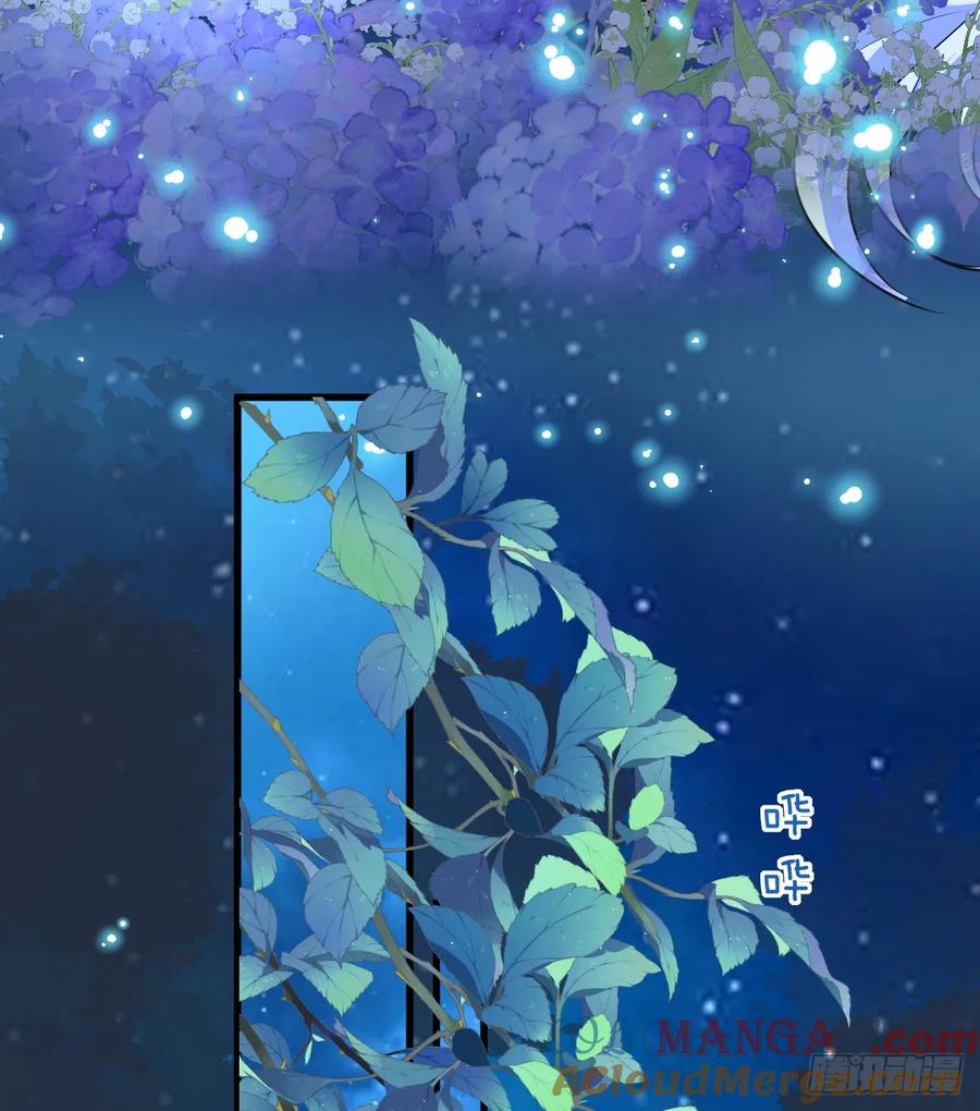 满月时分爱 - 抱着你 - 第46张图