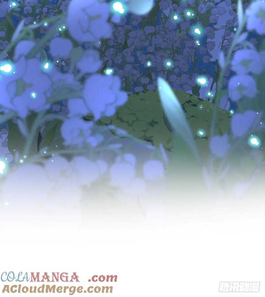 满月时分爱 - 抱着你 - 第40张图