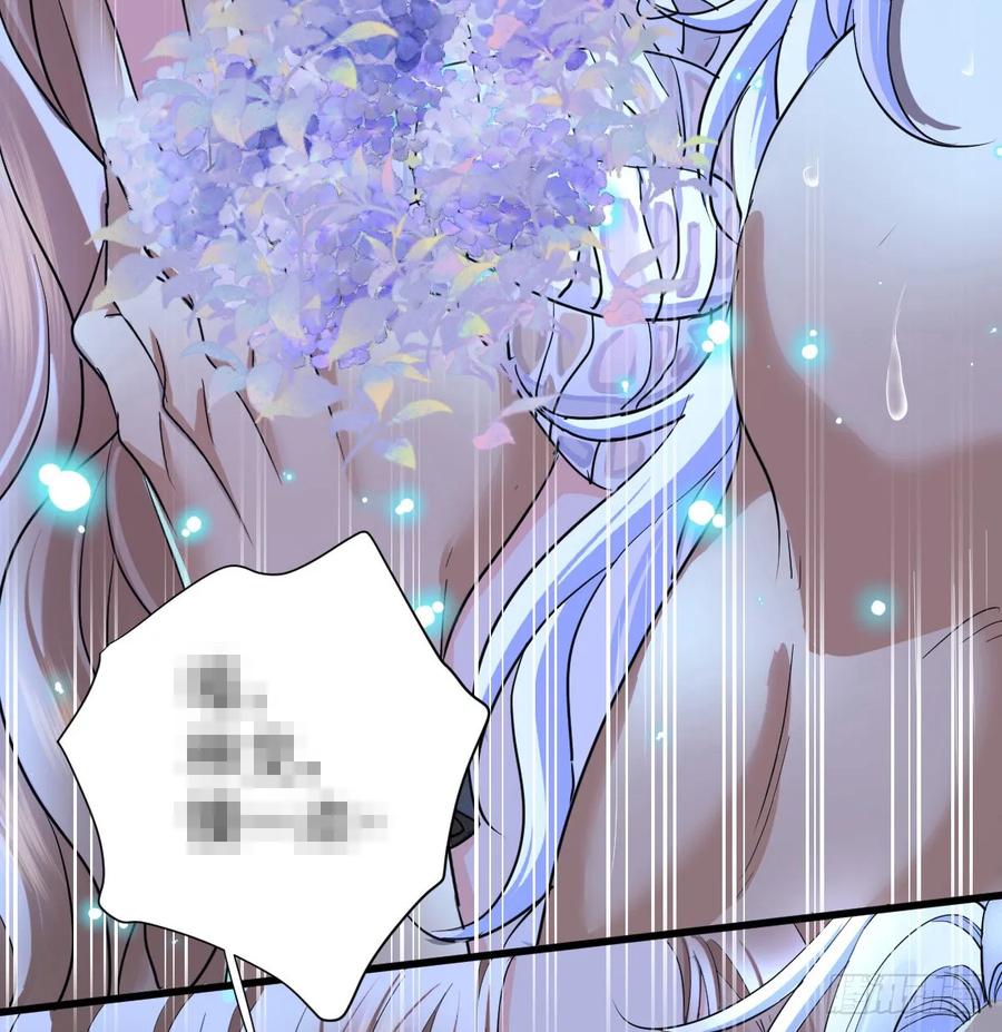 满月时分爱 - 抱着你 - 第35张图